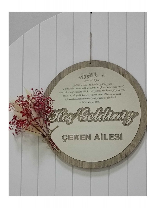 Gümüş Ayetel Kürsi Yazılı Kapı Süsü&hellip;