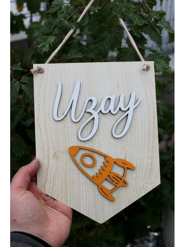 Bebek Odası İsme Özel Duvar Dekoru Roketli